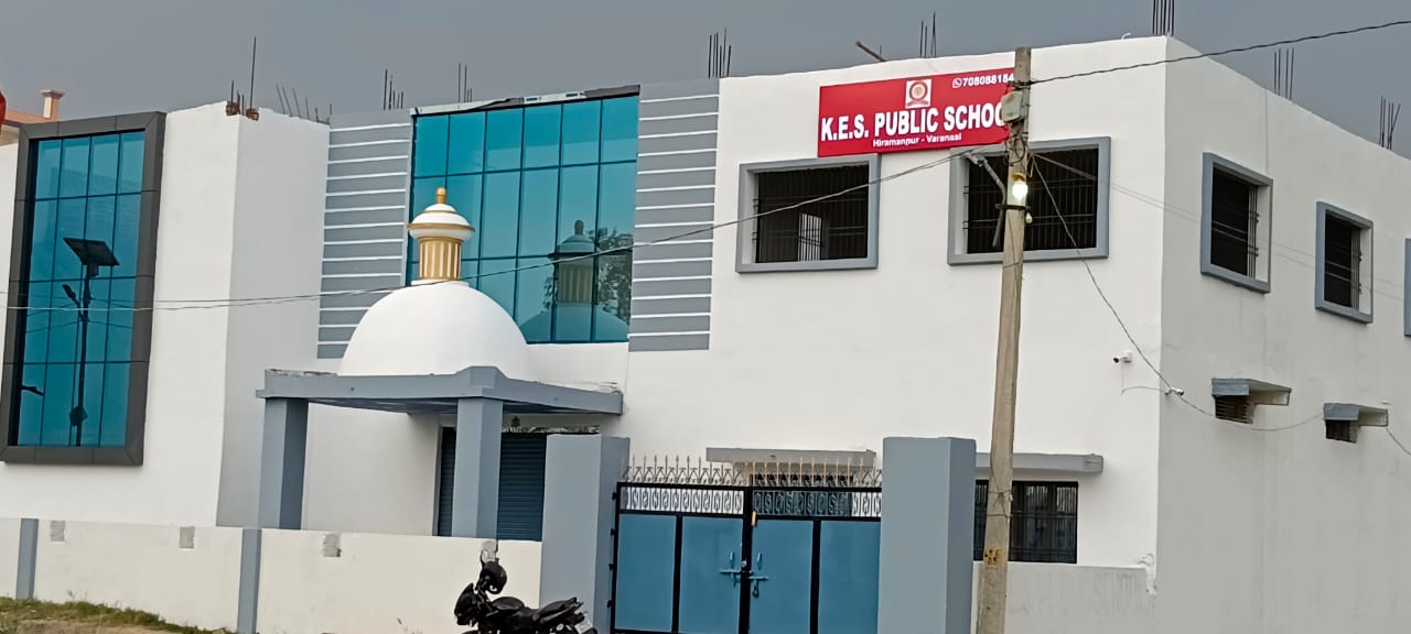 School building